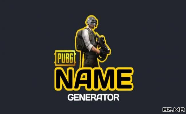 اسماء ببجي شباب مزخرفة بالإنجليزي