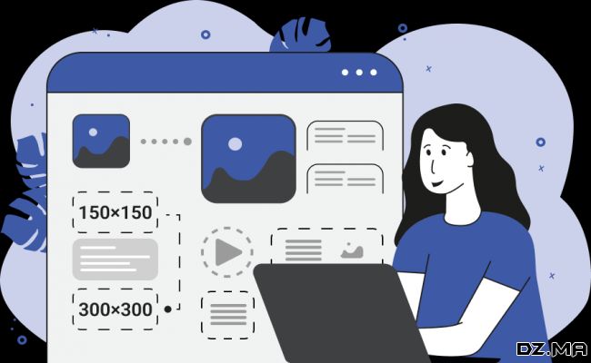 تغيير حجم الصور