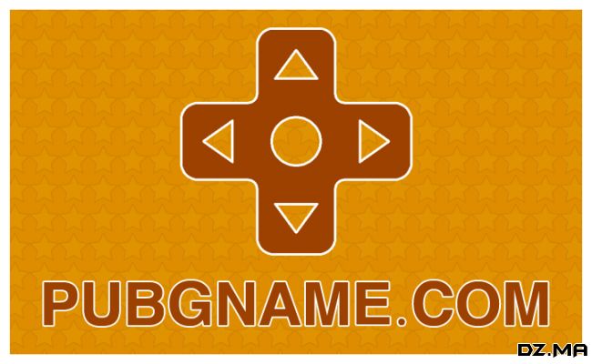 زخرفة ببجي يدوية