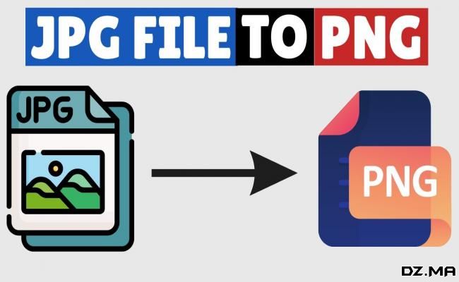 تحويل صور PNG الى JPG