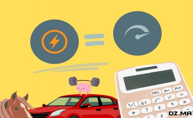 محول وحدات الطاقة