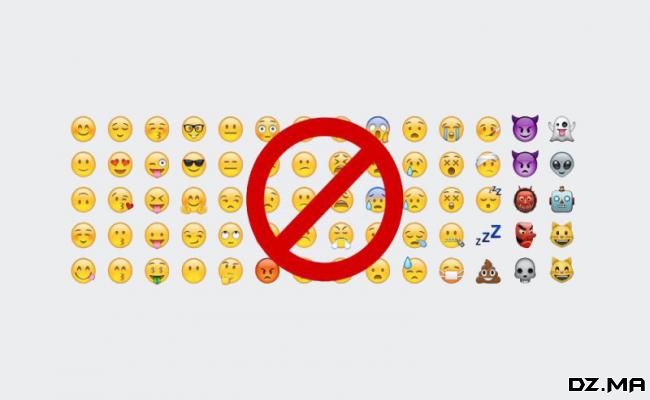 حذف الايموجي من النص