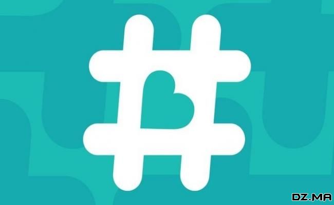 مولد هاشتاج