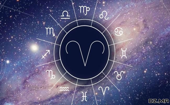 كيف أعرف برجي الحقيقي