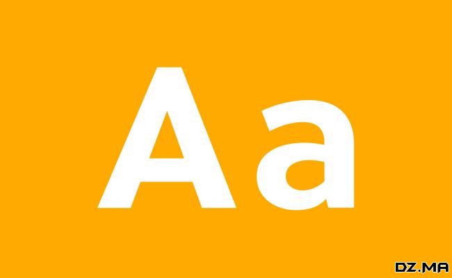 تكبير وتصغير الحروف